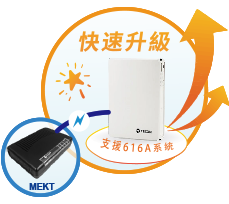 mekt_sd616
